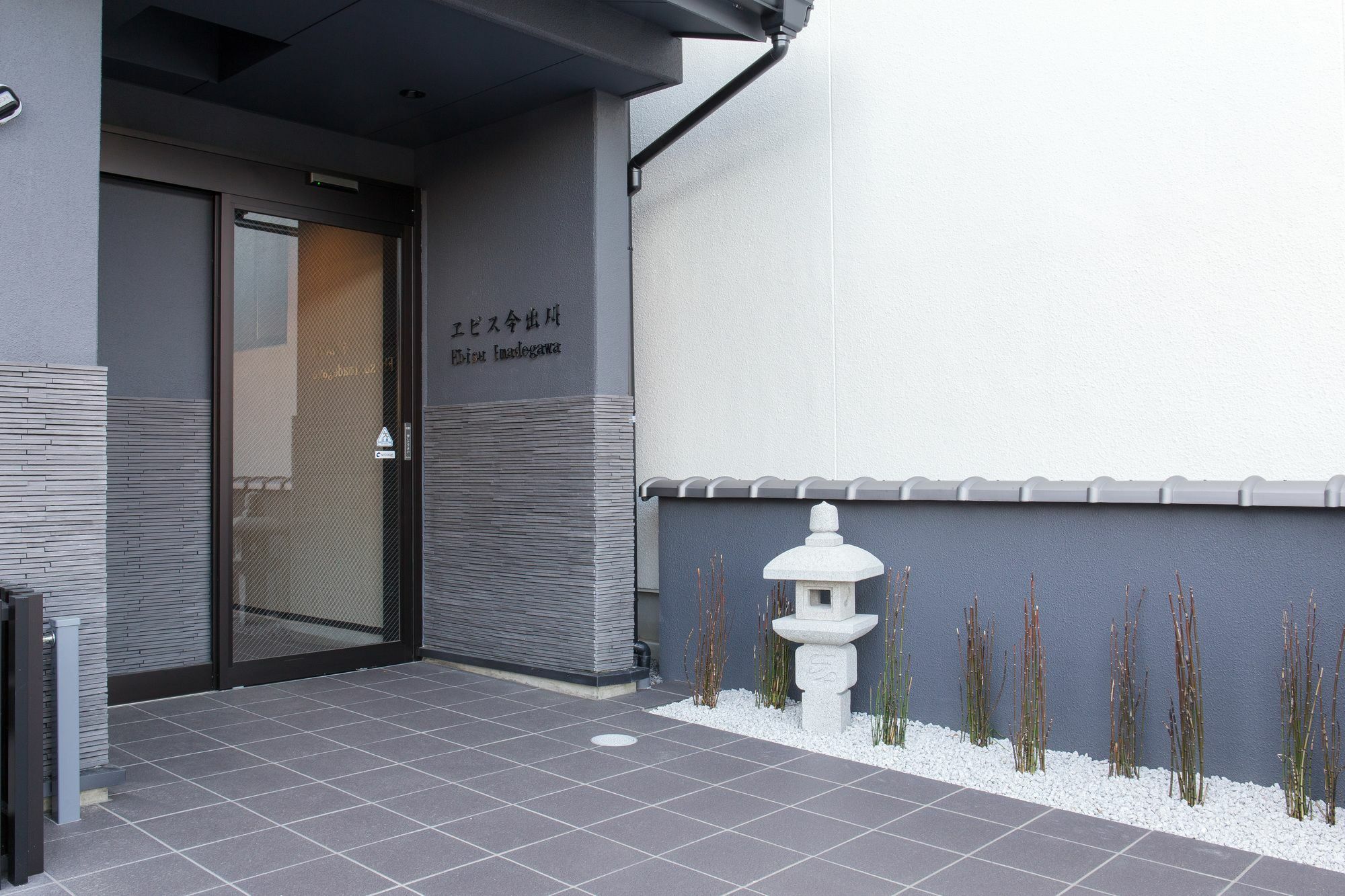 Ebisu Imadegawa Hotel Kyoto Luaran gambar