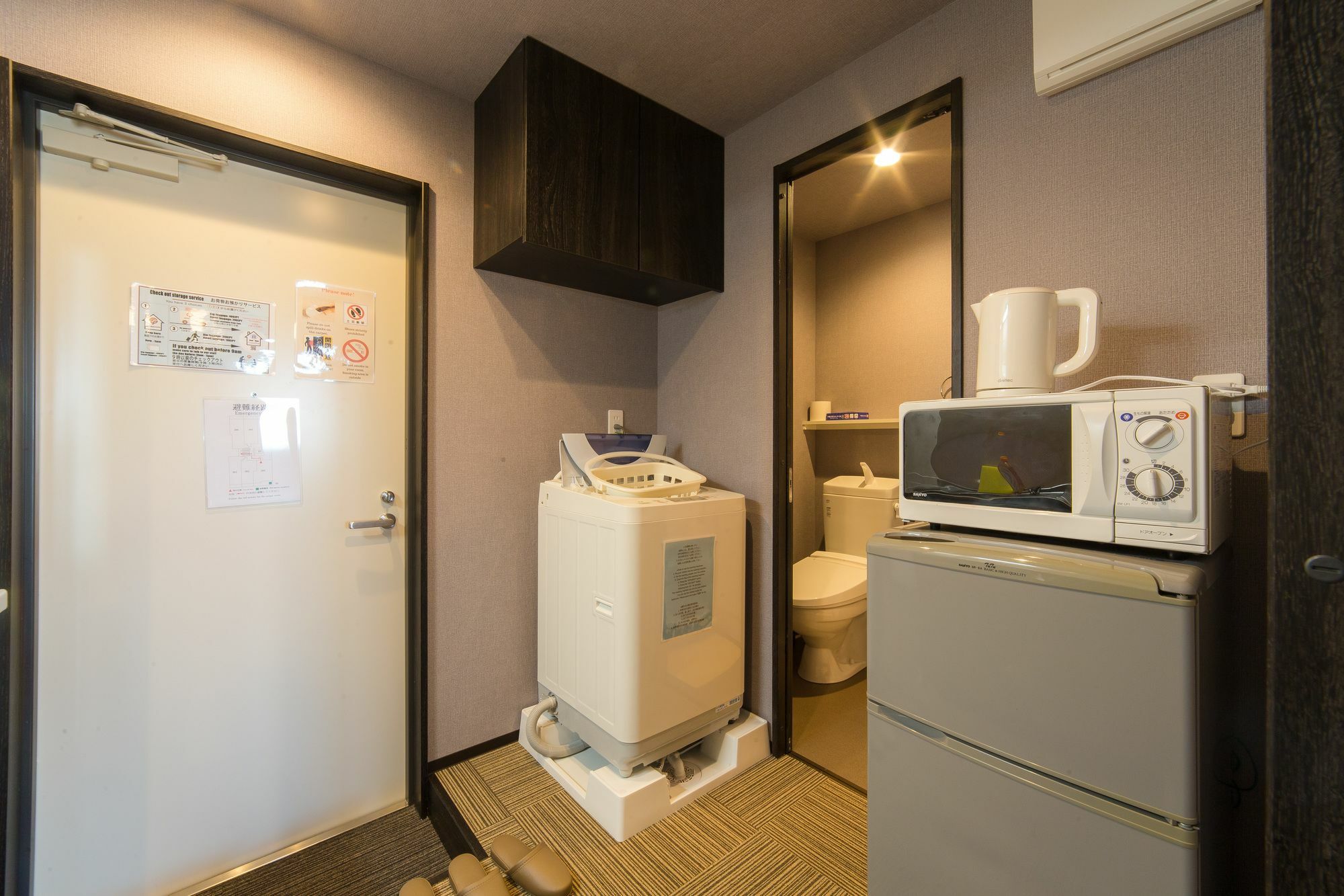 Ebisu Imadegawa Hotel Kyoto Luaran gambar